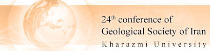 24th conference of Geological Society of Iran